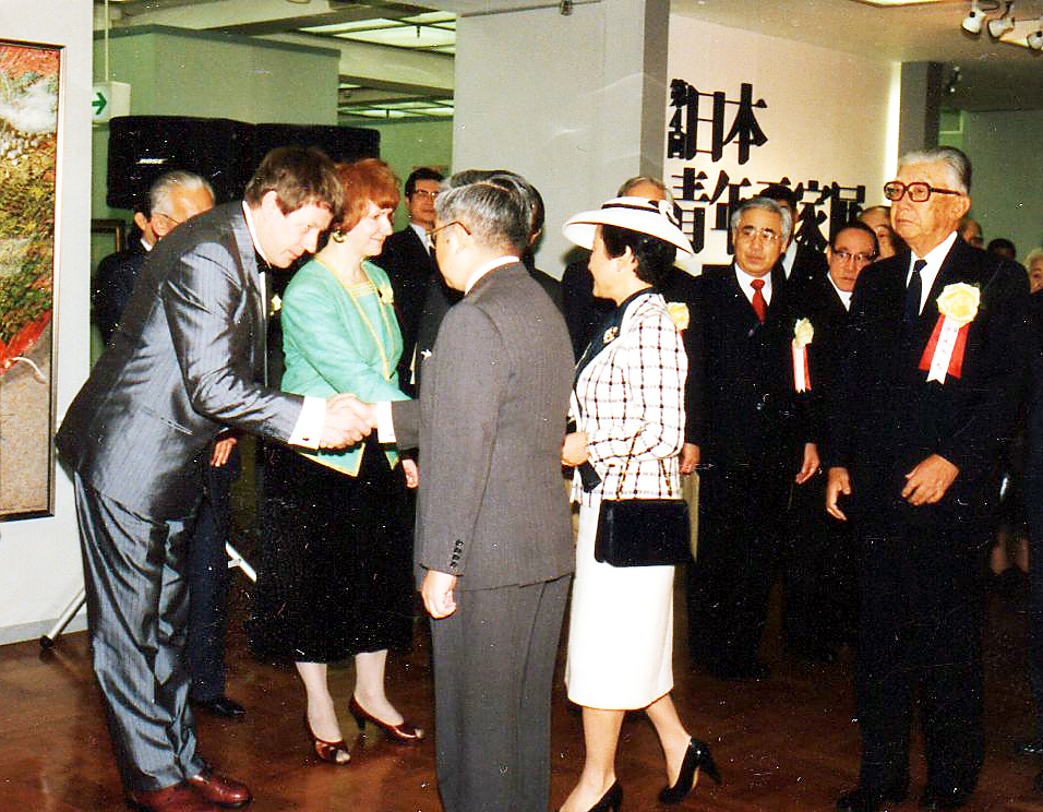 Risto and Inari Lounema Creeting The Imperial Prince and Princess, Tokyo 1987 tokyo